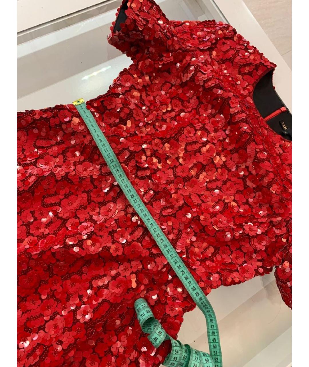 MAJE Красное полиэстеровое коктейльное платье, фото 9