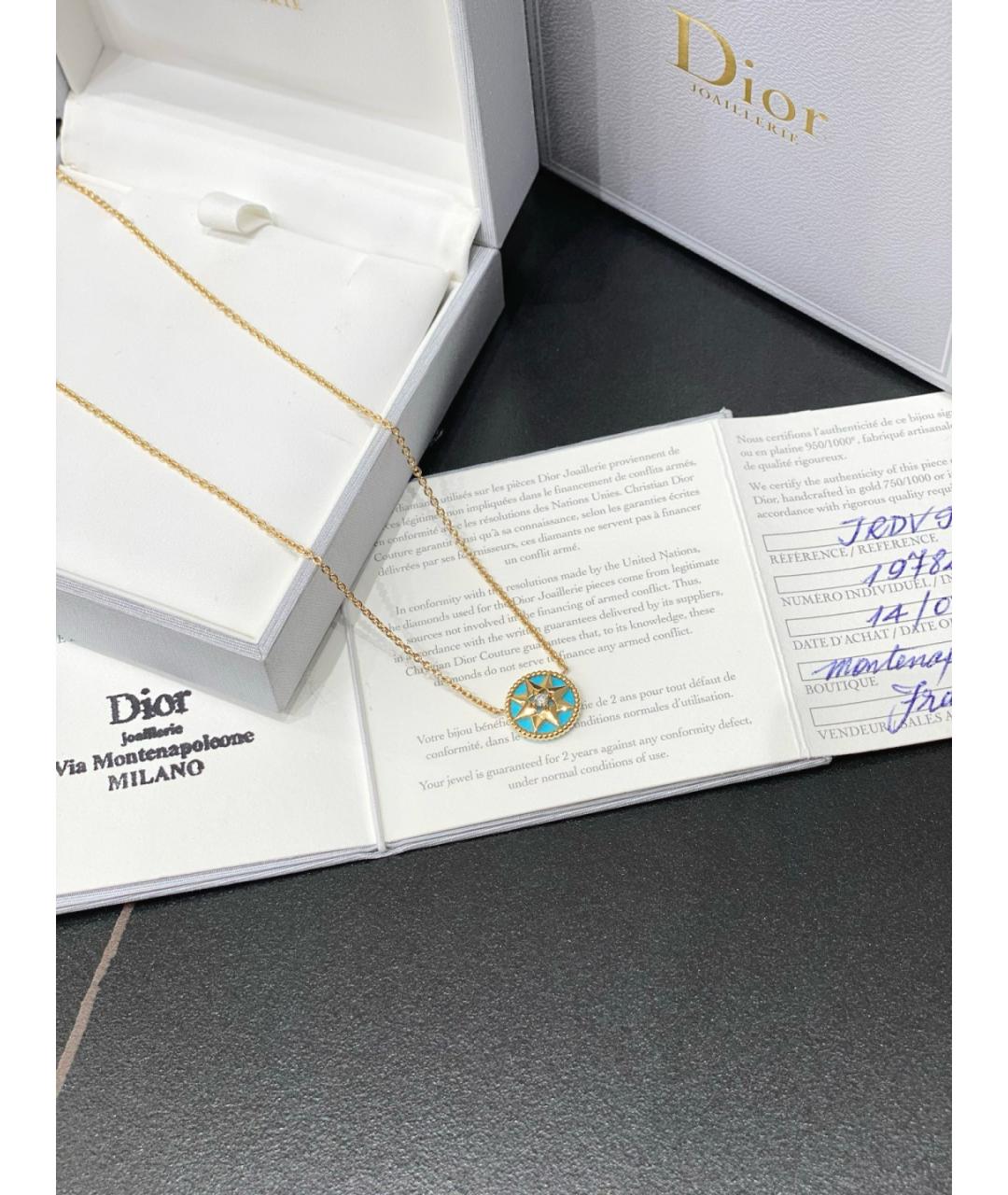 CHRISTIAN DIOR Золотое колье из желтого золота, фото 6