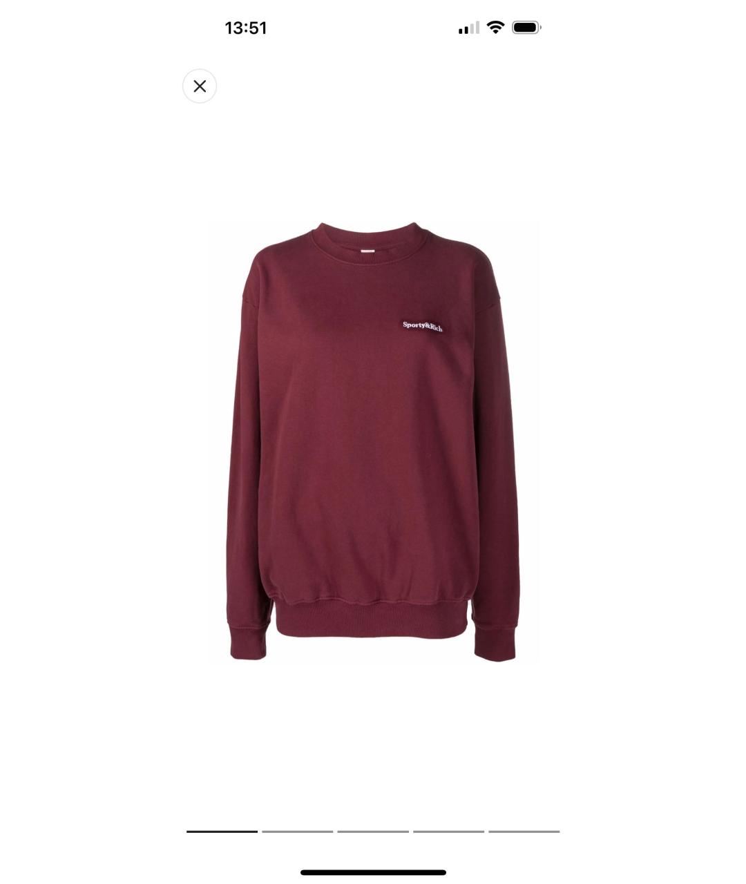 SPORTY AND RICH Бордовый хлопковый спортивные костюмы, фото 3