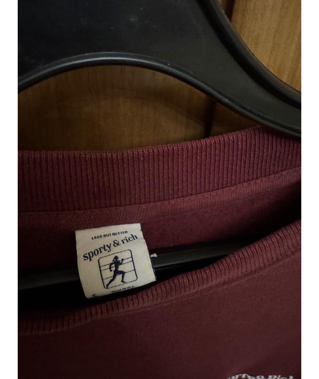 SPORTY AND RICH Бордовый хлопковый спортивные костюмы, фото 7