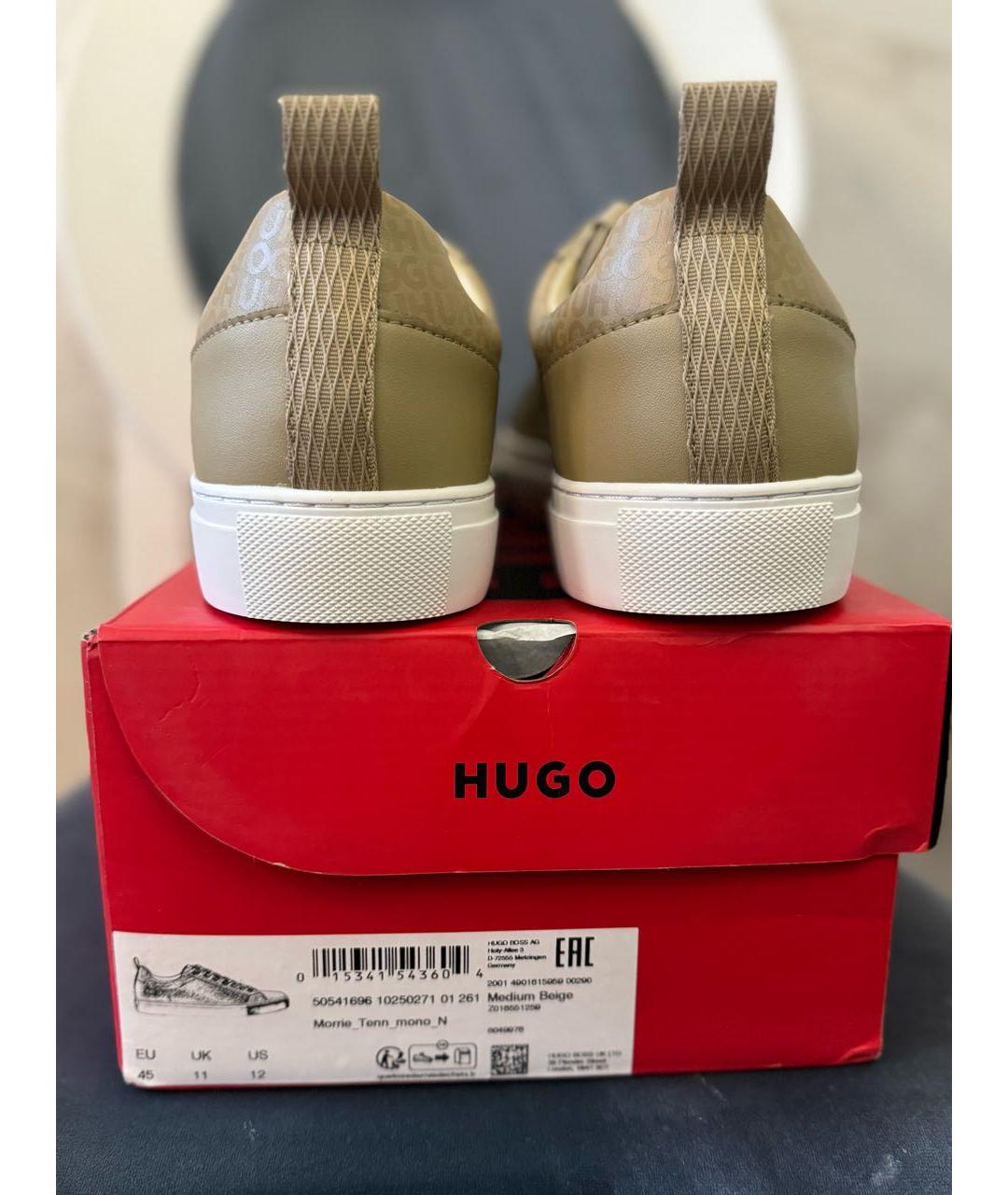 HUGO Бежевые низкие кроссовки / кеды из искусственной кожи, фото 4