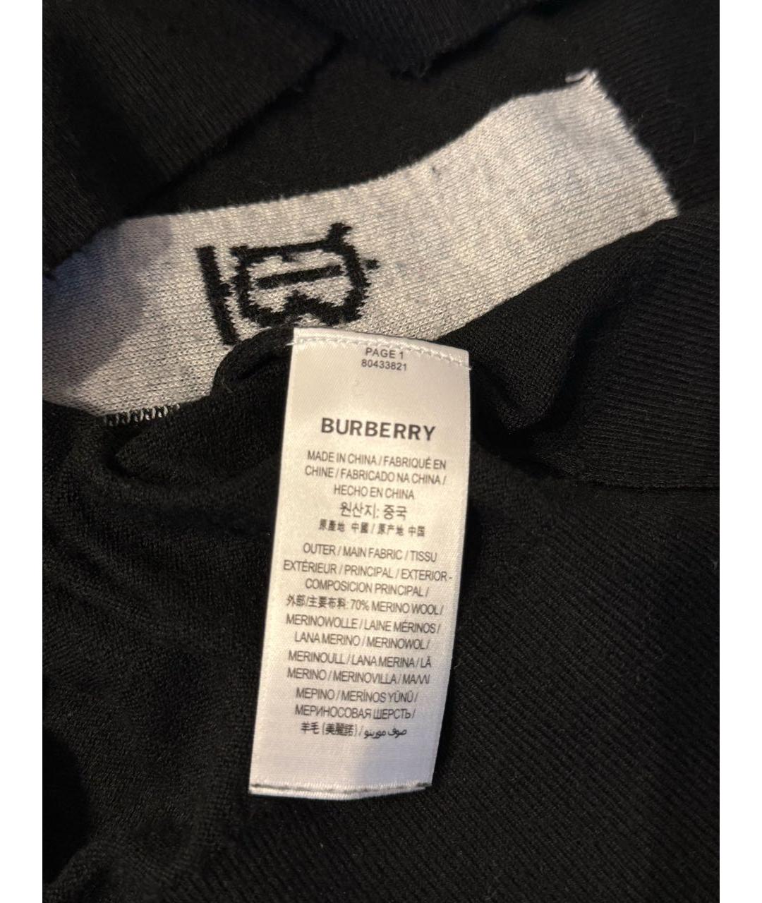 BURBERRY Черная шерстяная водолазка, фото 5