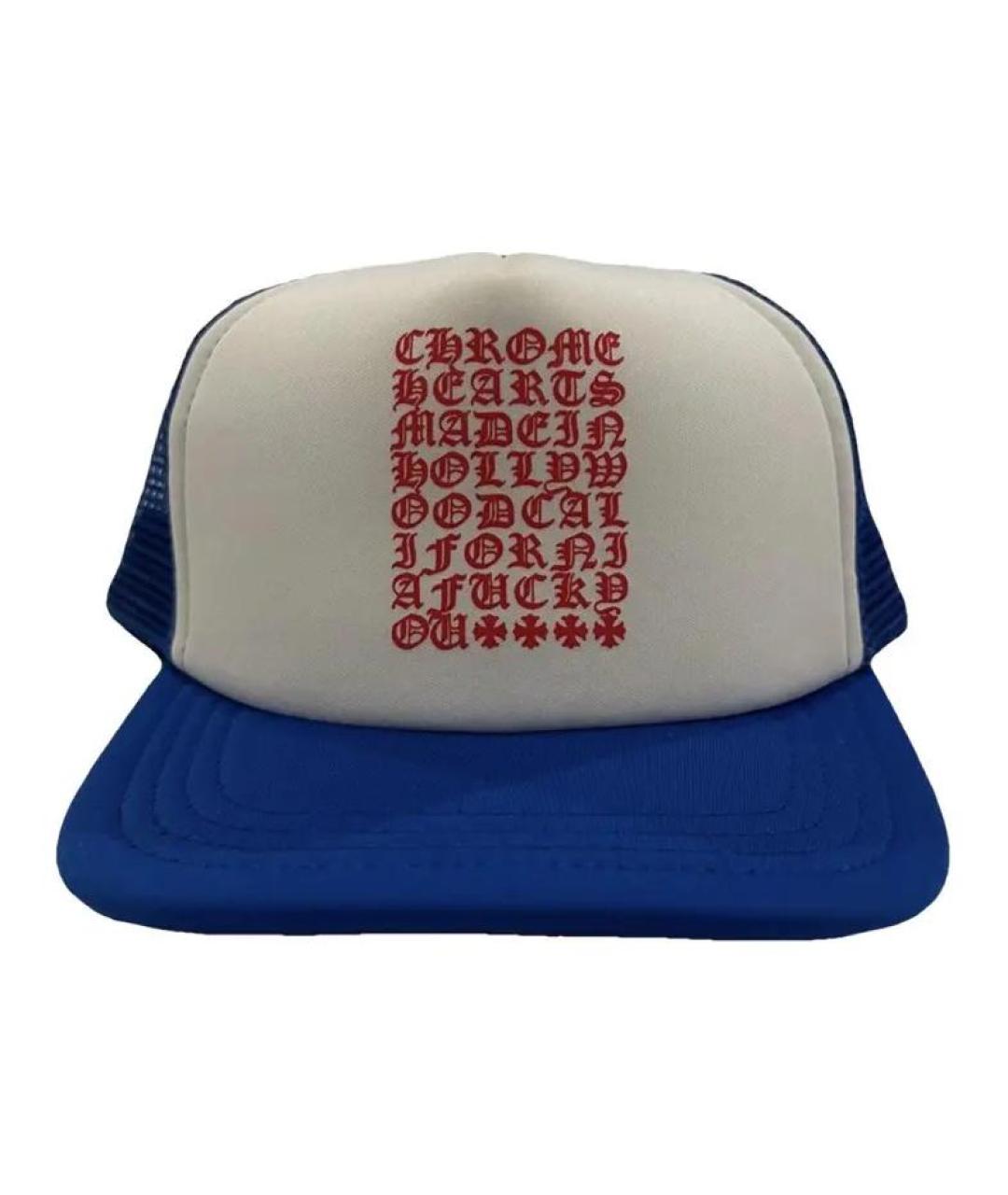CHROME HEARTS Синяя хлопковая кепка/бейсболка, фото 1