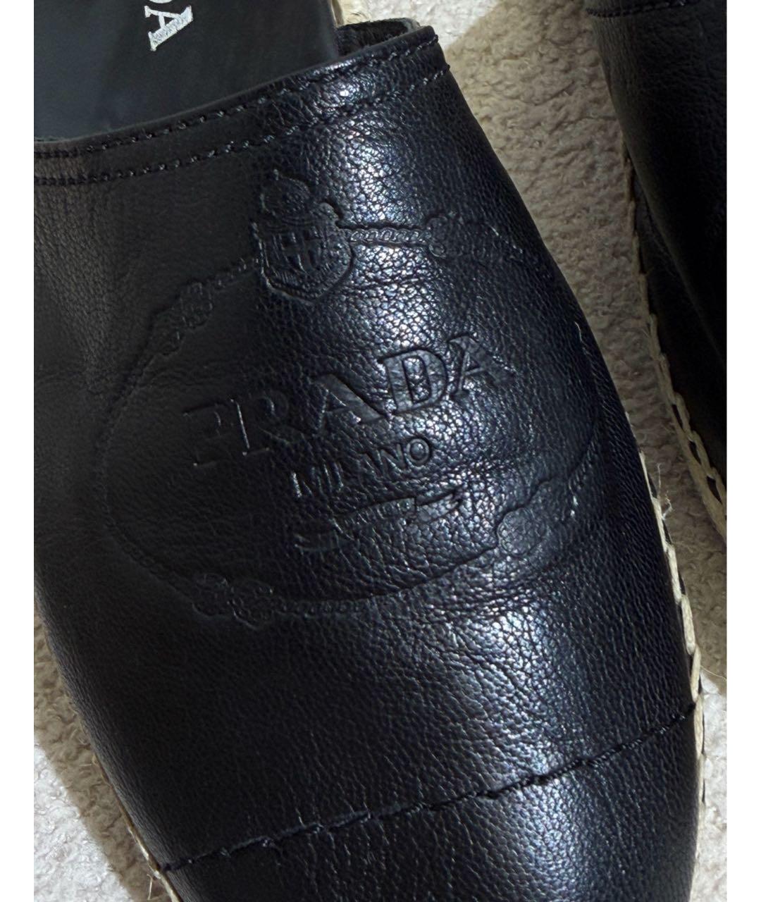 PRADA Черные кожаные эспадрильи, фото 8