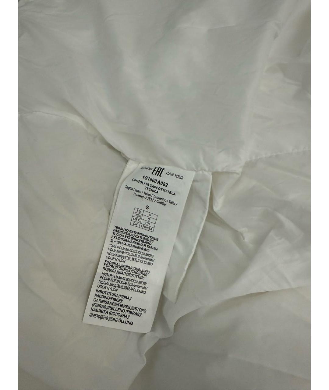 PINKO Белый полиэстеровый пуховик, фото 6