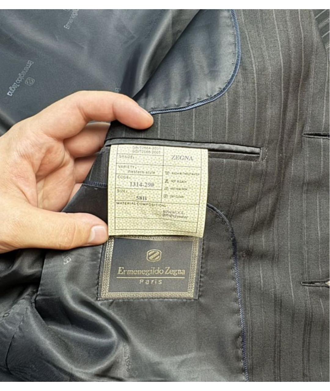 ERMENEGILDO ZEGNA XXX Классический костюм, фото 4