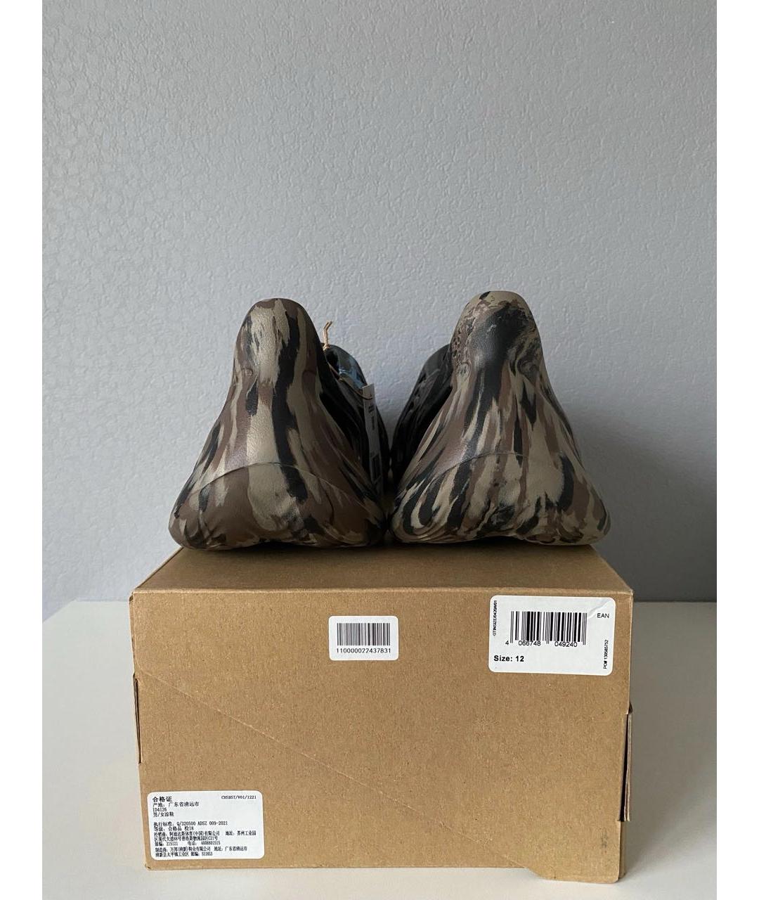 ADIDAS YEEZY Коричневые резиновые низкие кроссовки / кеды, фото 5