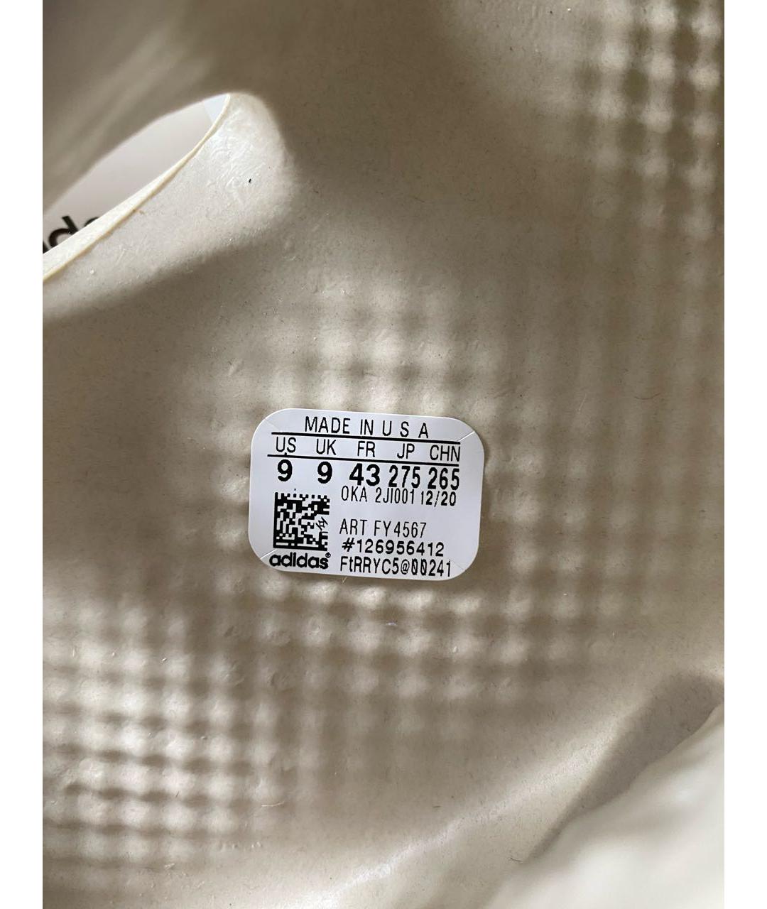 ADIDAS YEEZY Белые резиновые сандалии, фото 8