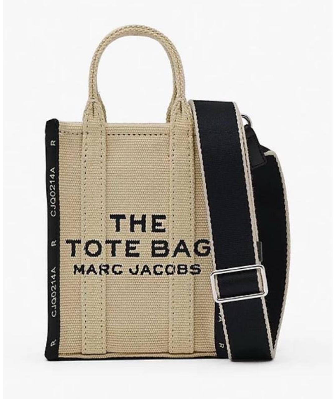 MARC JACOBS Бежевая деним сумка через плечо, фото 4