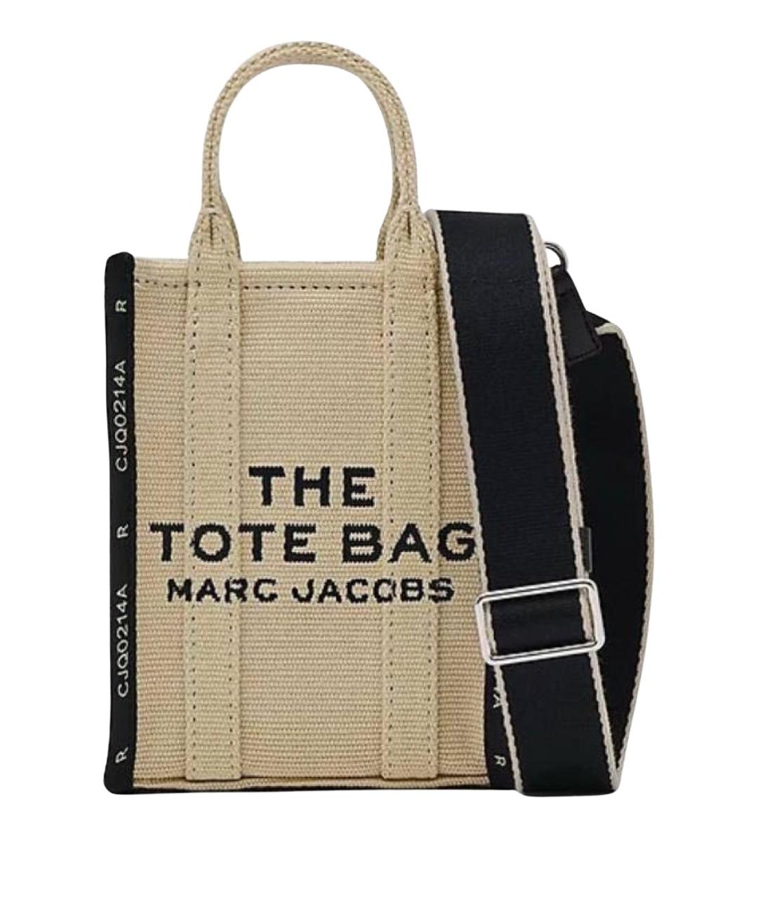 MARC JACOBS Бежевая деним сумка через плечо, фото 1