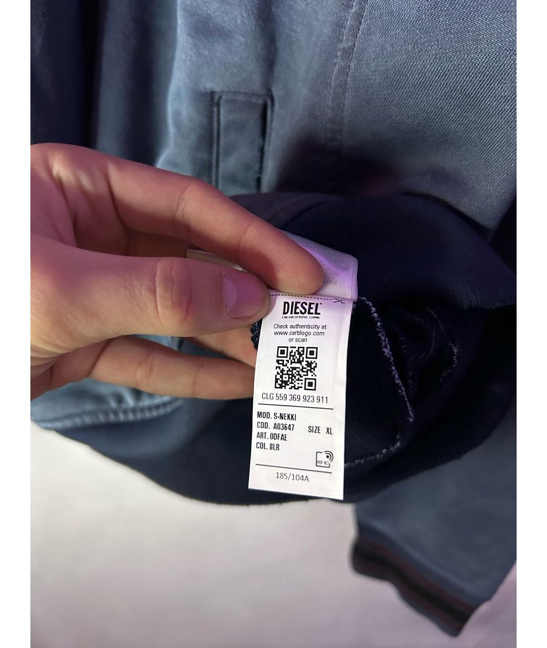 Изображение продукта