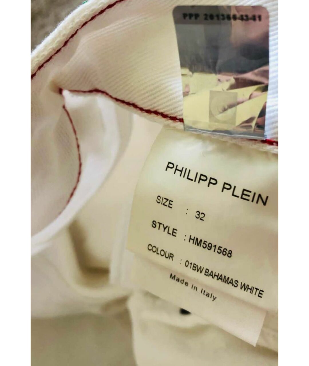 PHILIPP PLEIN Белые хлопковые джинсы, фото 6