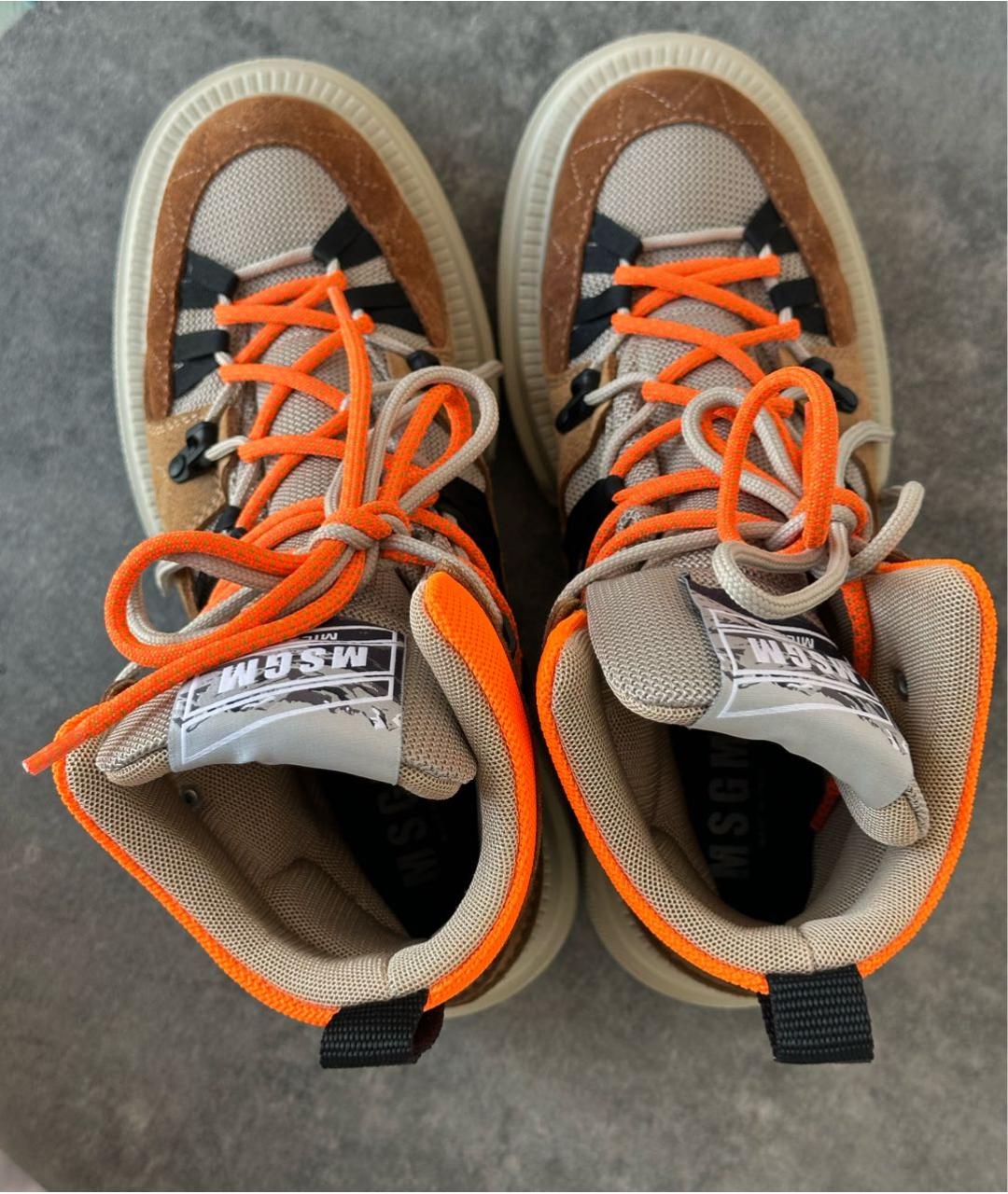 MSGM Мульти замшевые ботинки, фото 3