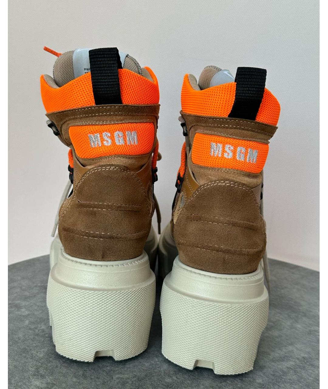 MSGM Мульти замшевые ботинки, фото 4