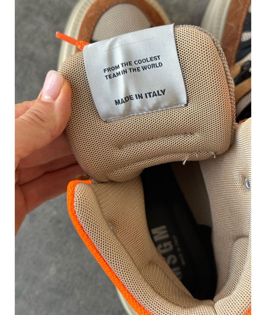 MSGM Мульти замшевые ботинки, фото 8