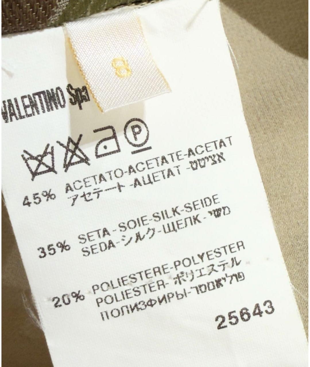 VALENTINO Хаки ацетатное повседневное платье, фото 8