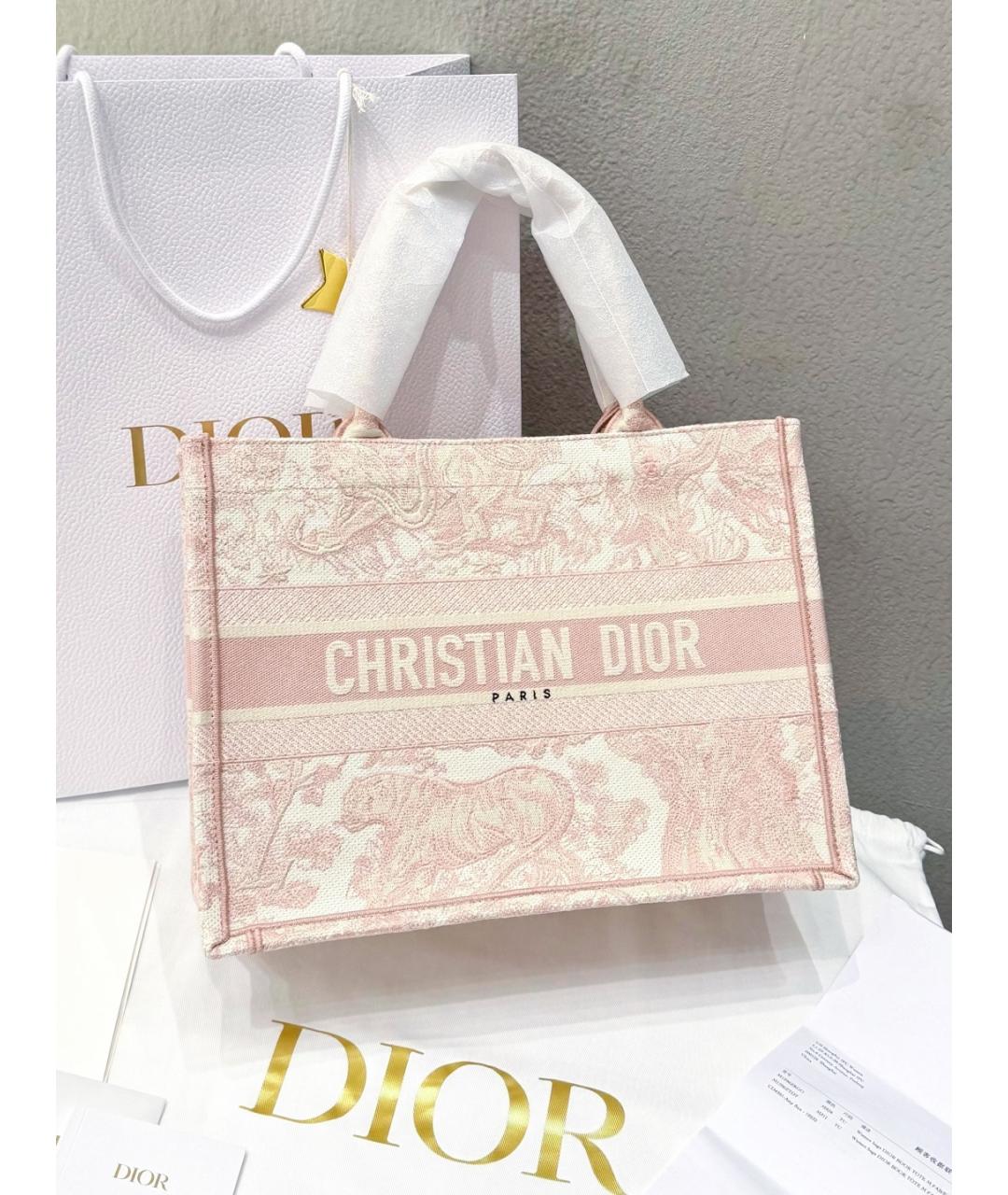 CHRISTIAN DIOR Розовая жаккардовая сумка тоут, фото 6