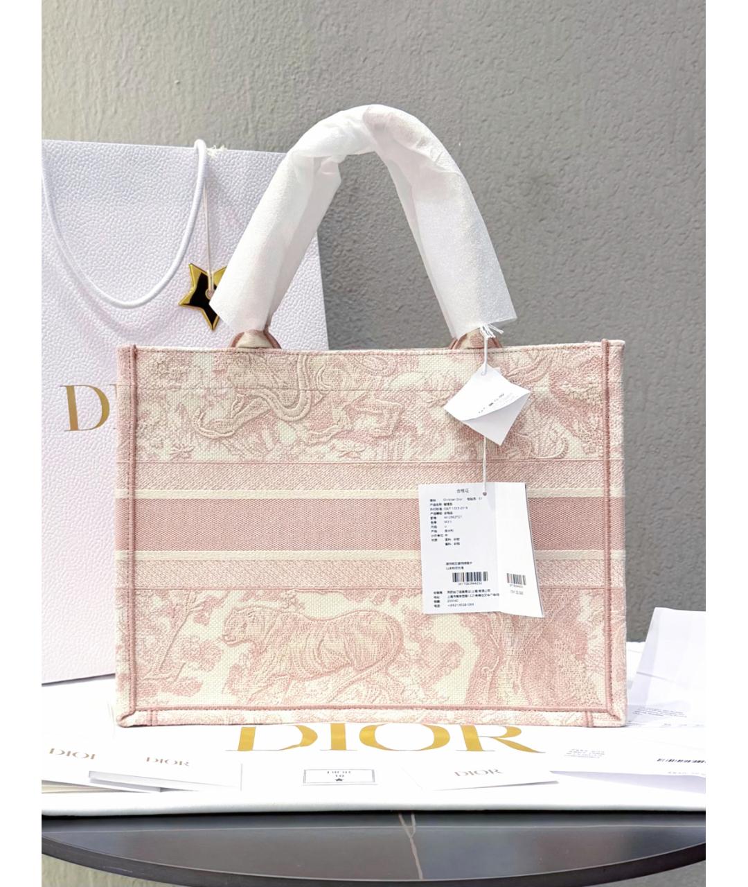 CHRISTIAN DIOR Розовая жаккардовая сумка тоут, фото 3