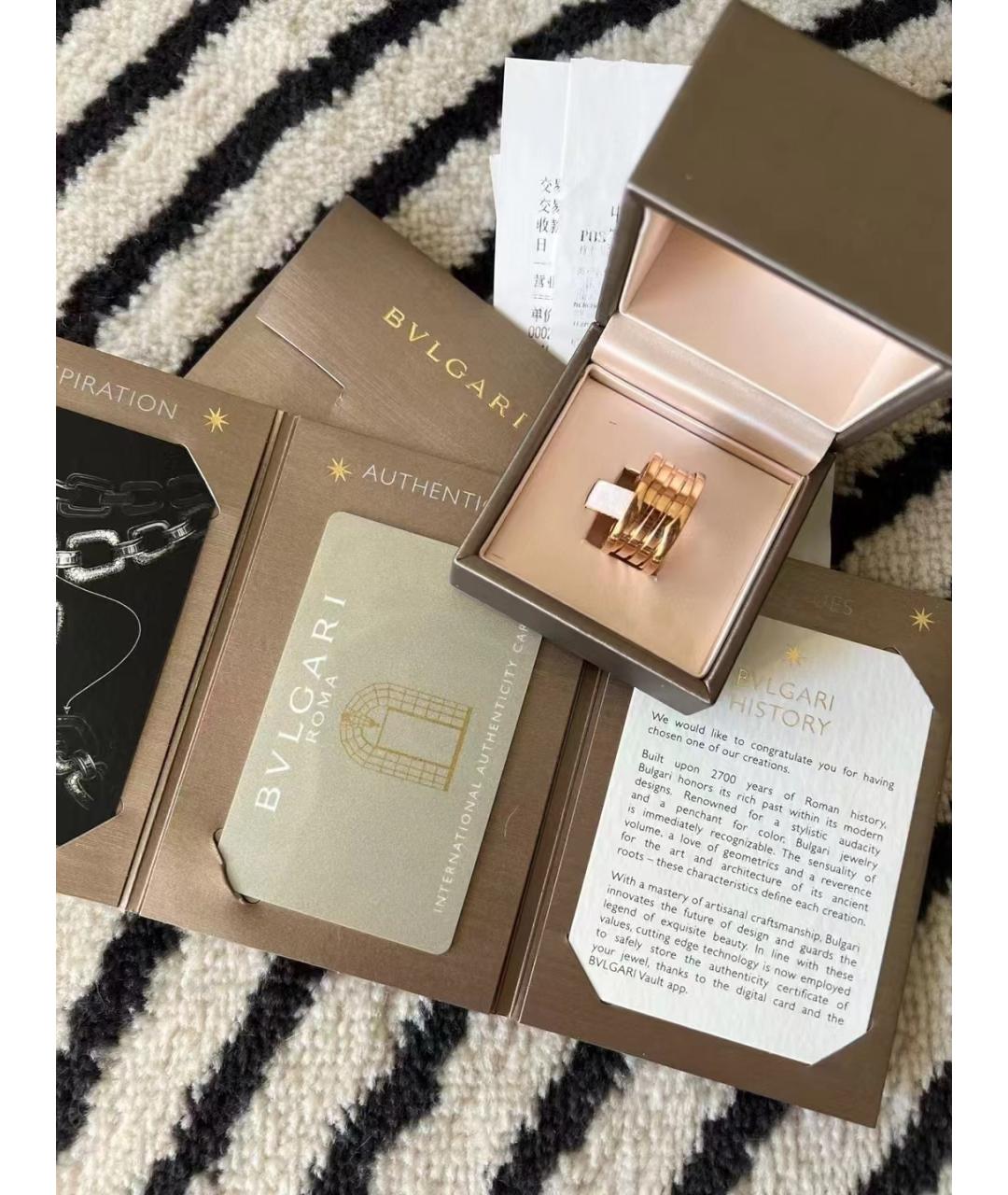 BVLGARI Золотое кольцо из розового золота, фото 2