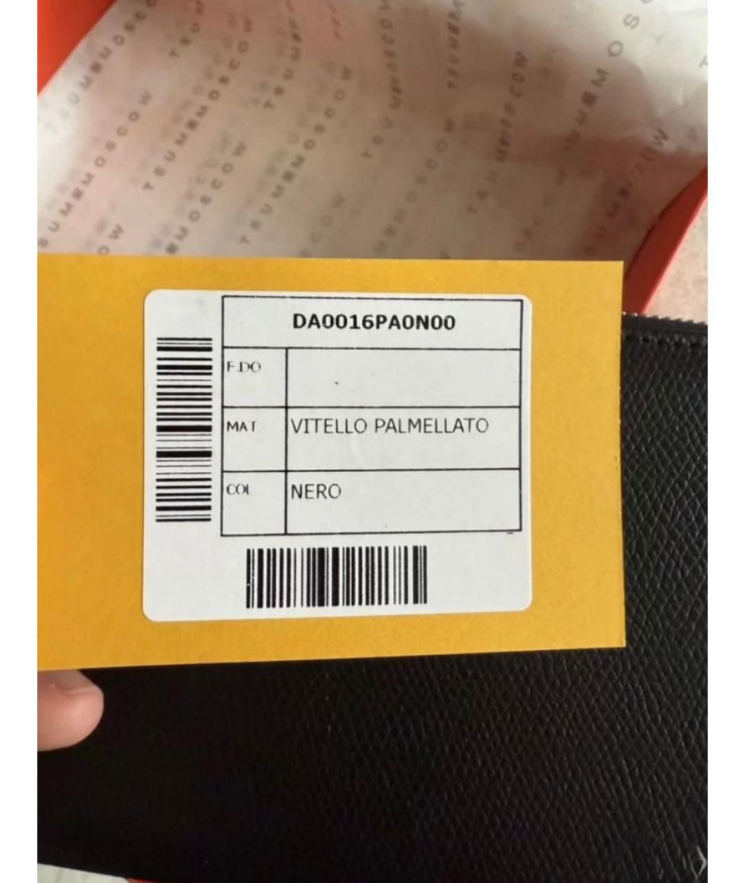 DOUCAL'S Черный кожаный кошелек, фото 4