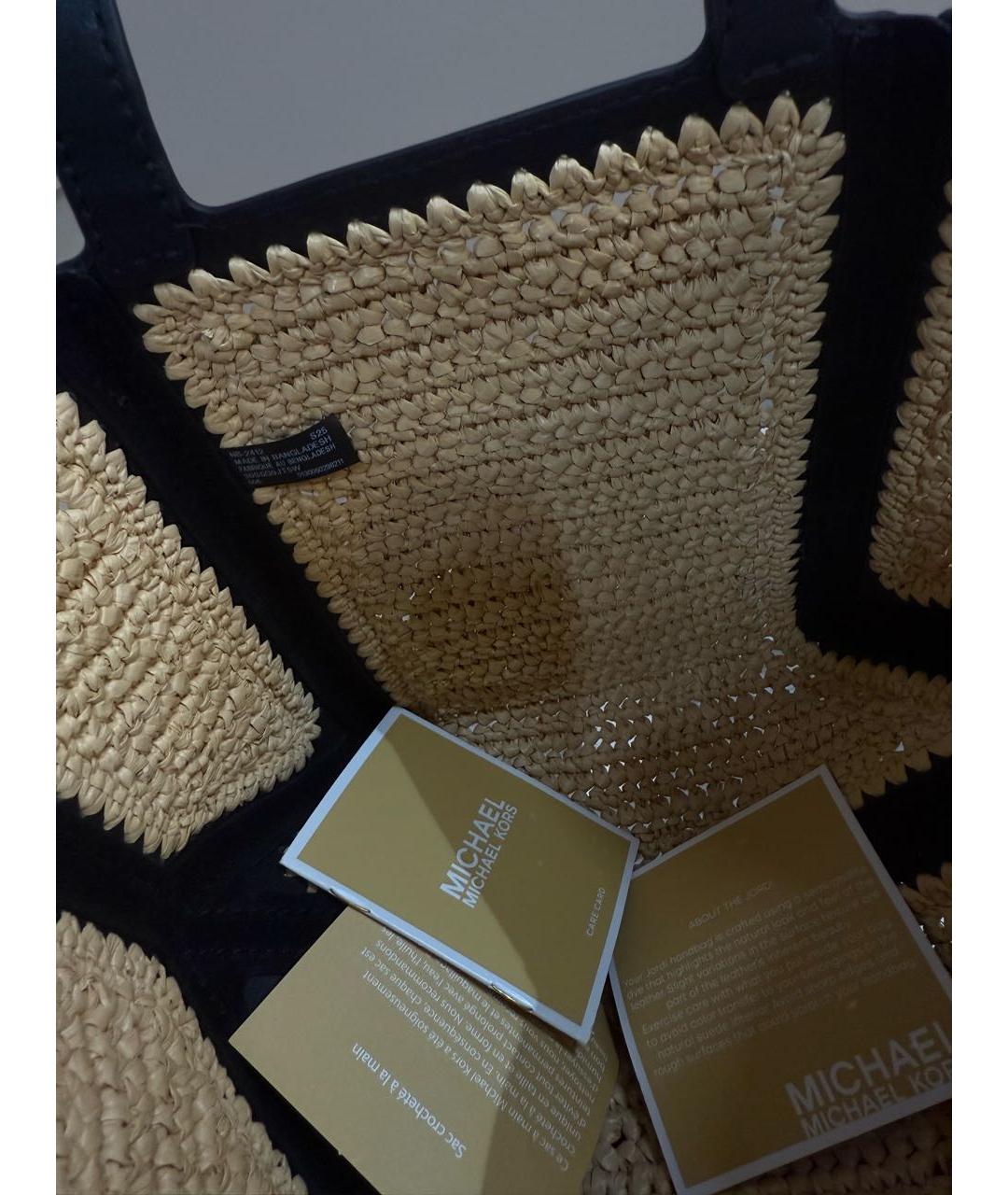 MICHAEL MICHAEL KORS Бежевая пелетеная пляжная сумка, фото 4