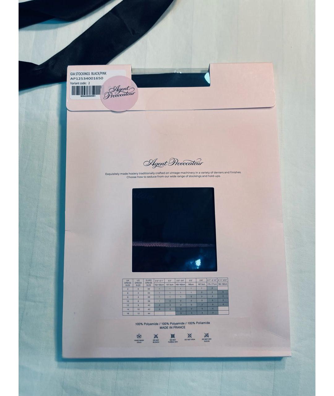 AGENT PROVOCATEUR Черные носки, чулки и колготы, фото 8