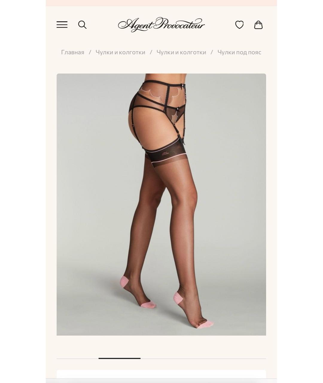 AGENT PROVOCATEUR Черные носки, чулки и колготы, фото 3