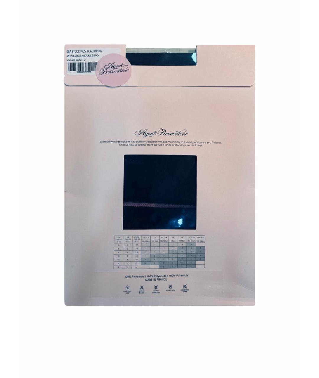 AGENT PROVOCATEUR Черные носки, чулки и колготы, фото 1