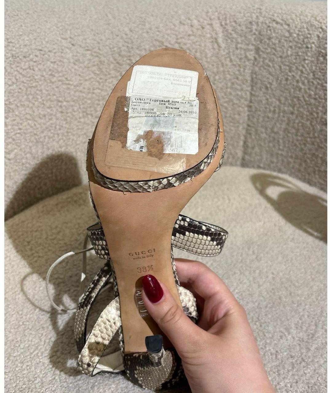 GUCCI Бежевые кожаные босоножки, фото 5
