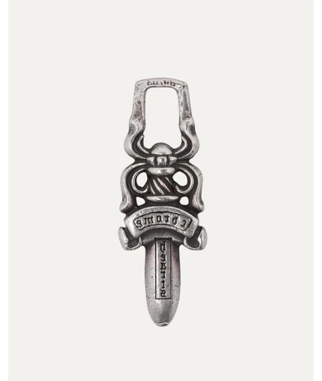 CHROME HEARTS Серебряная серебряная цепочка/подвеска, фото 2