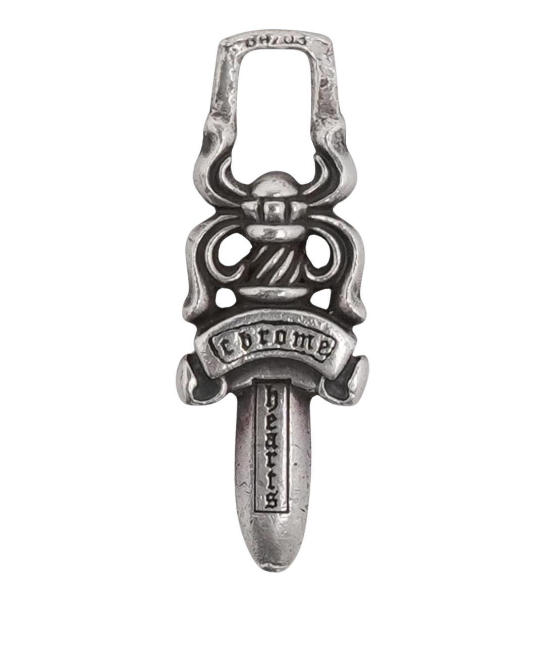 CHROME HEARTS Серебряная серебряная цепочка/подвеска, фото 1