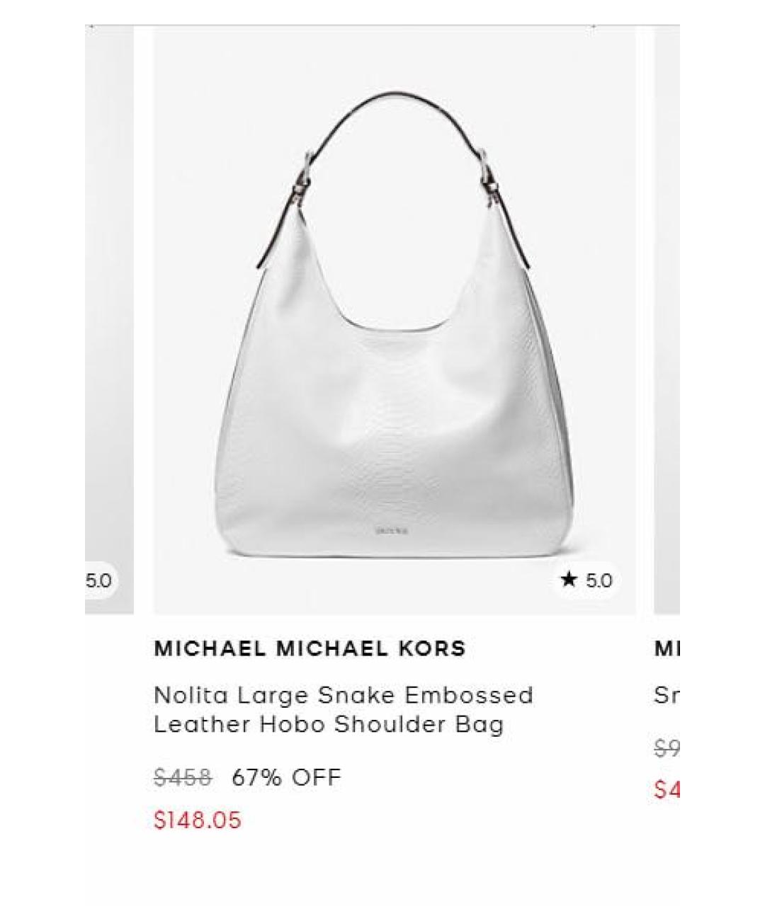 MICHAEL MICHAEL KORS Белая сумка тоут из лакированной кожи, фото 7