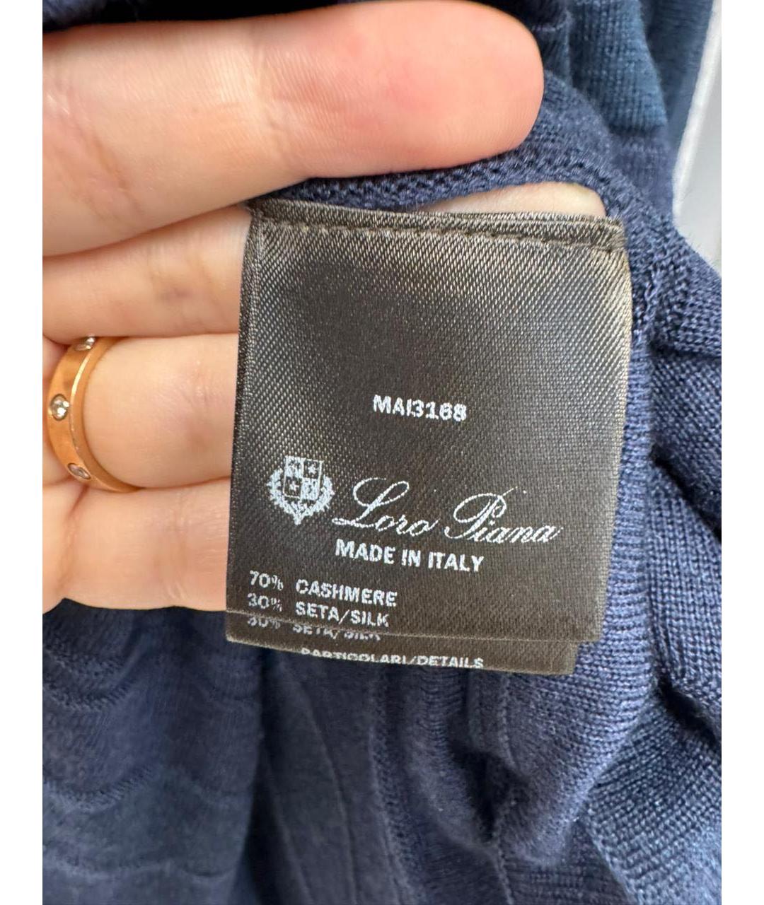 LORO PIANA Темно-синее кашемировое повседневное платье, фото 4