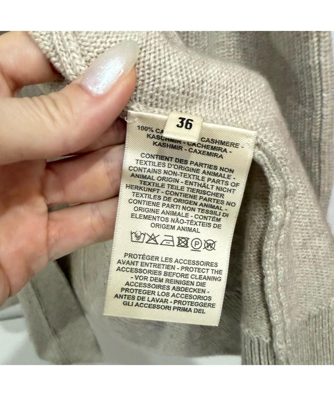 HERMES Бежевый кашемировый кардиган, фото 7