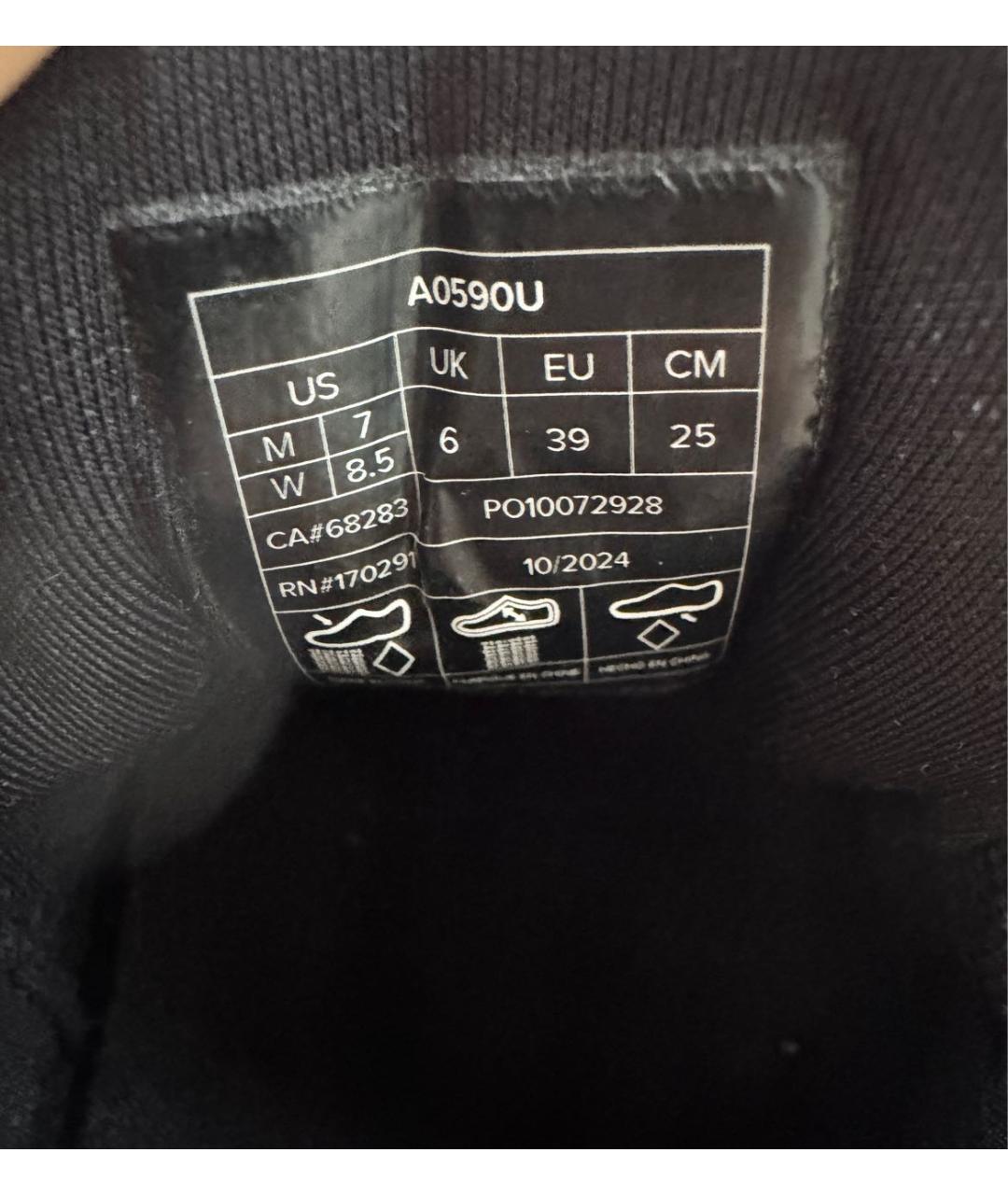 ALO YOGA Черные текстильные кроссовки, фото 8