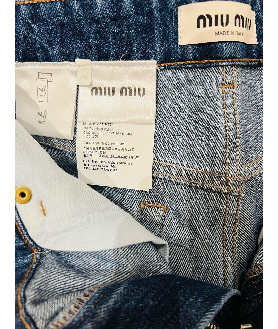 MIU MIU Синие хлопковые прямые джинсы, фото 7