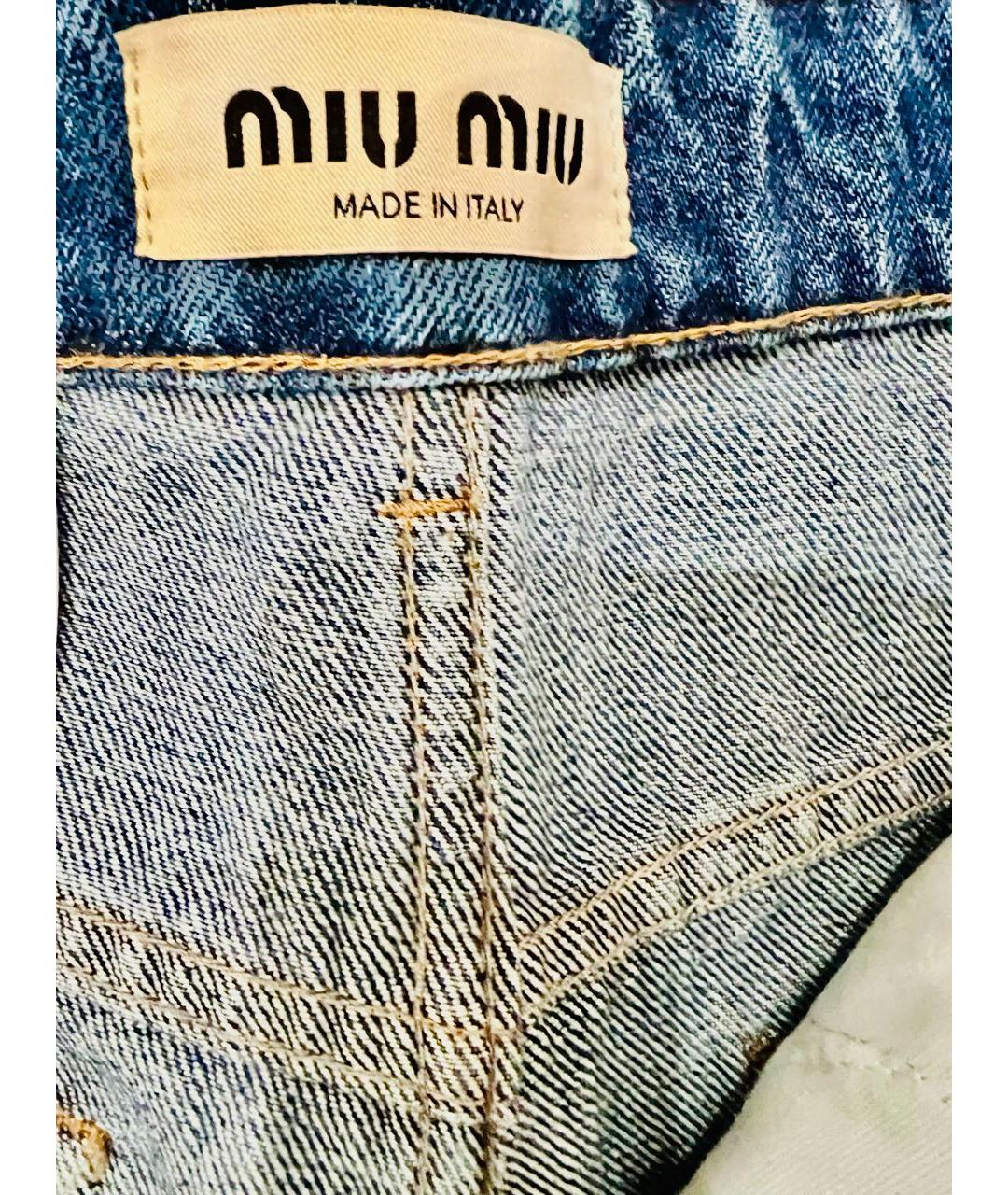 MIU MIU Синие хлопковые прямые джинсы, фото 3