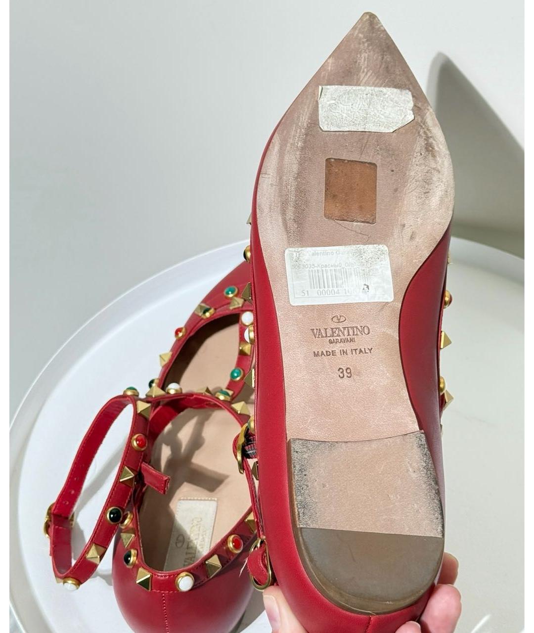 VALENTINO Красные кожаные балетки, фото 7