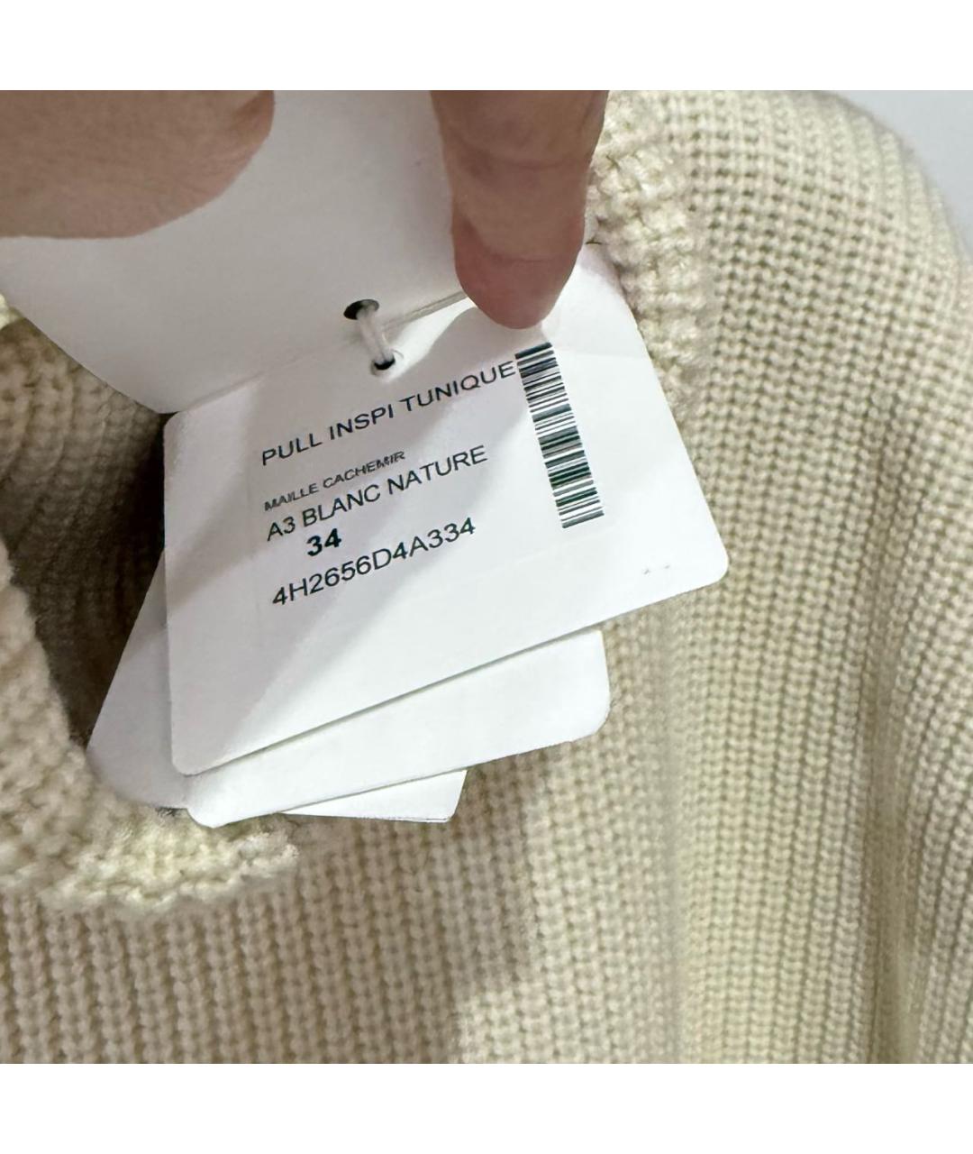 HERMES Бежевый кашемировый джемпер / свитер, фото 4