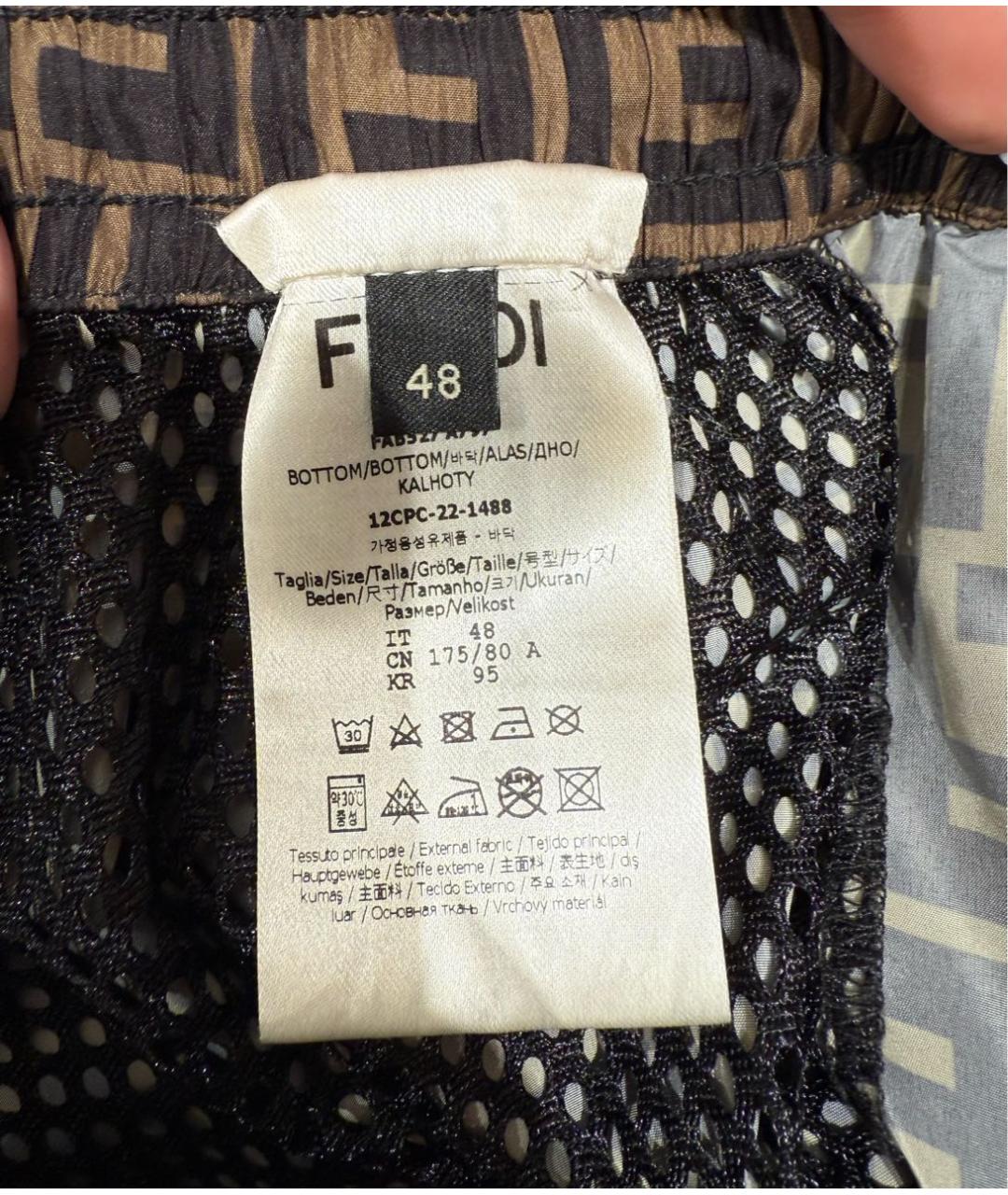 FENDI Мульти полиэстеровые прямые брюки, фото 4