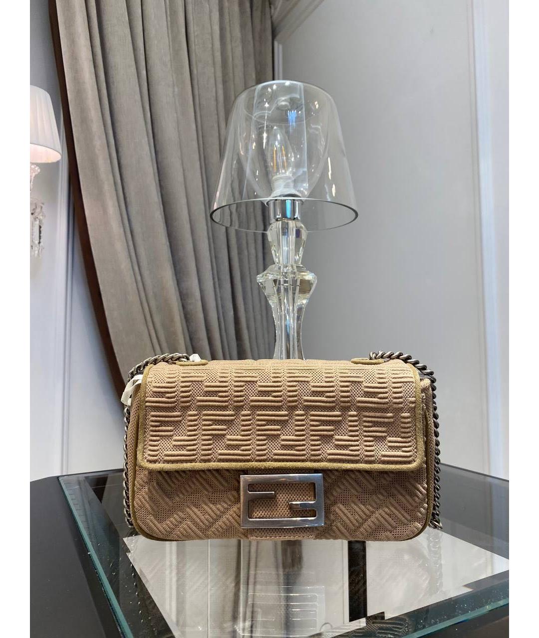 FENDI Бежевая тканевая сумка с короткими ручками, фото 2