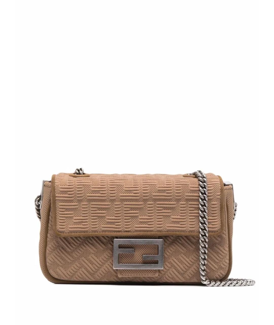 FENDI Бежевая тканевая сумка с короткими ручками, фото 1
