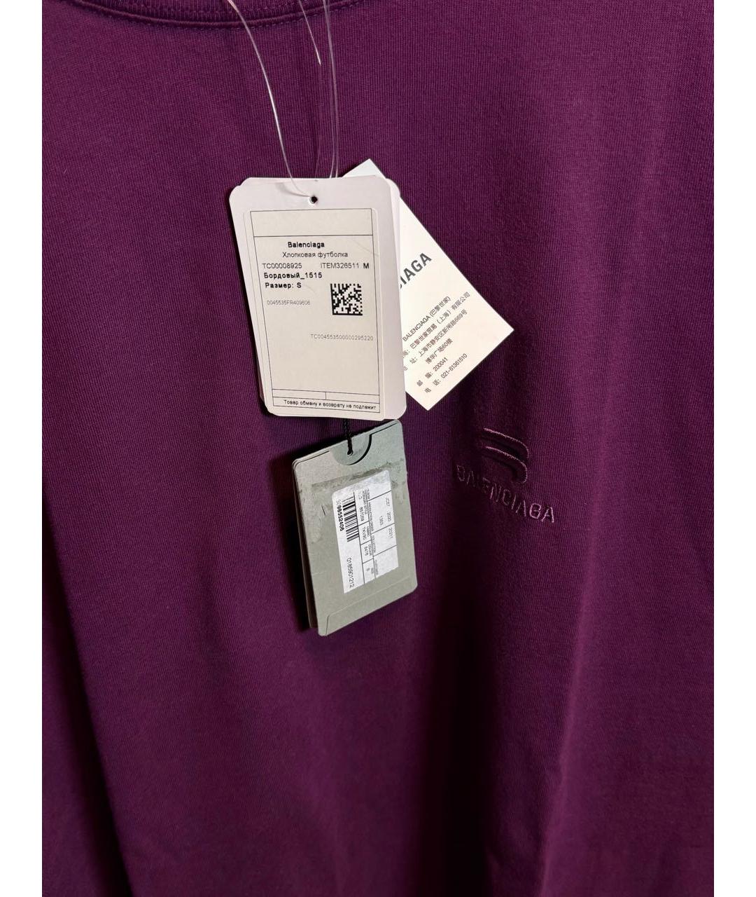 BALENCIAGA Фиолетовая хлопковая футболка, фото 3