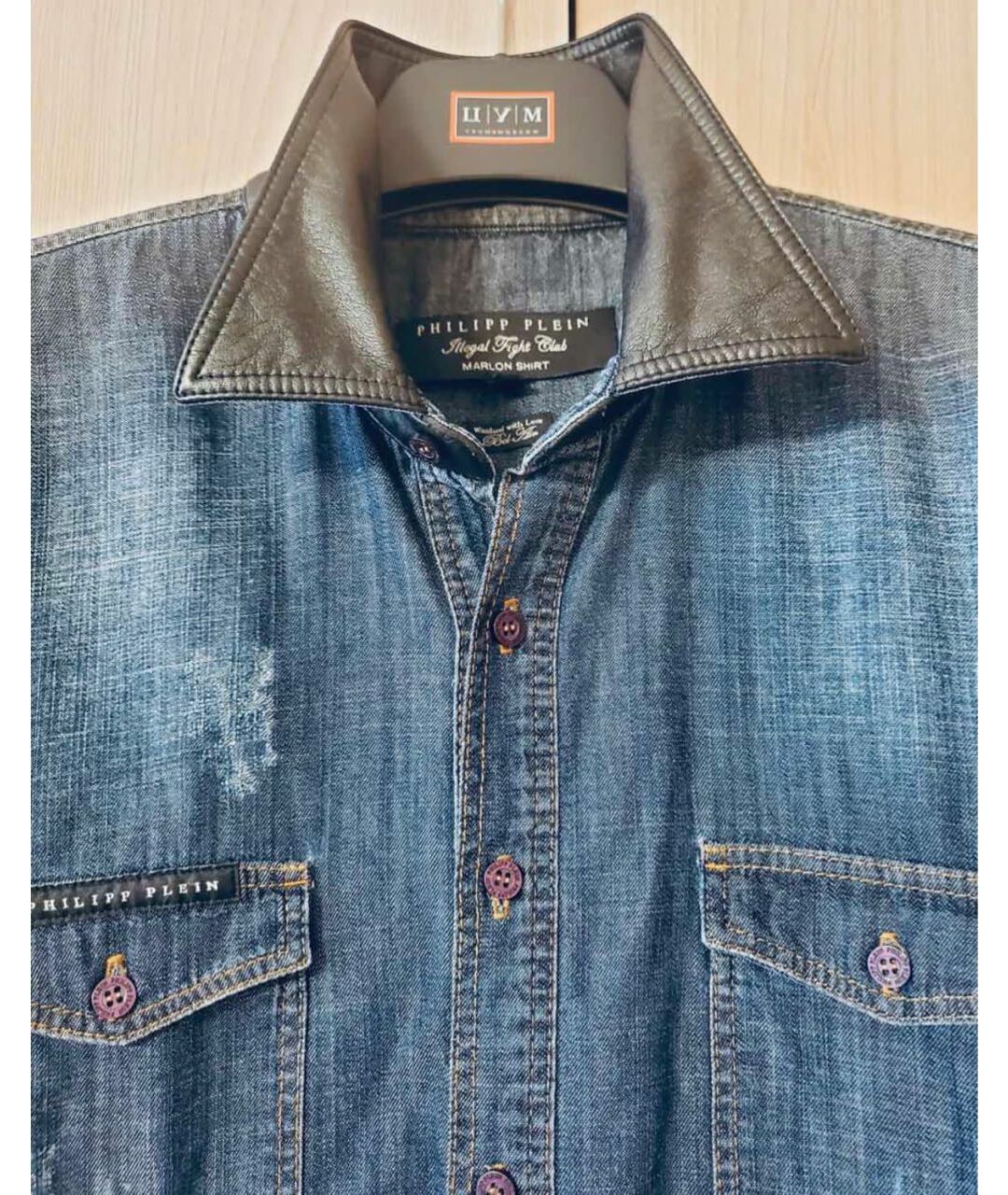 PHILIPP PLEIN Синяя кэжуал рубашка, фото 3