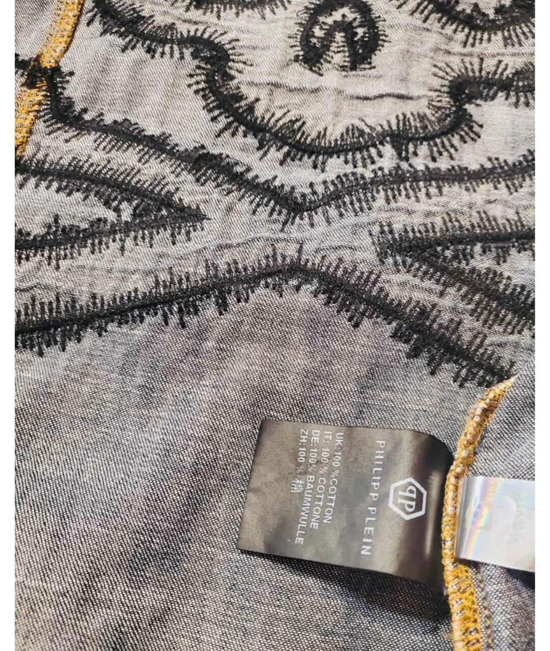 PHILIPP PLEIN Синяя кэжуал рубашка, фото 7