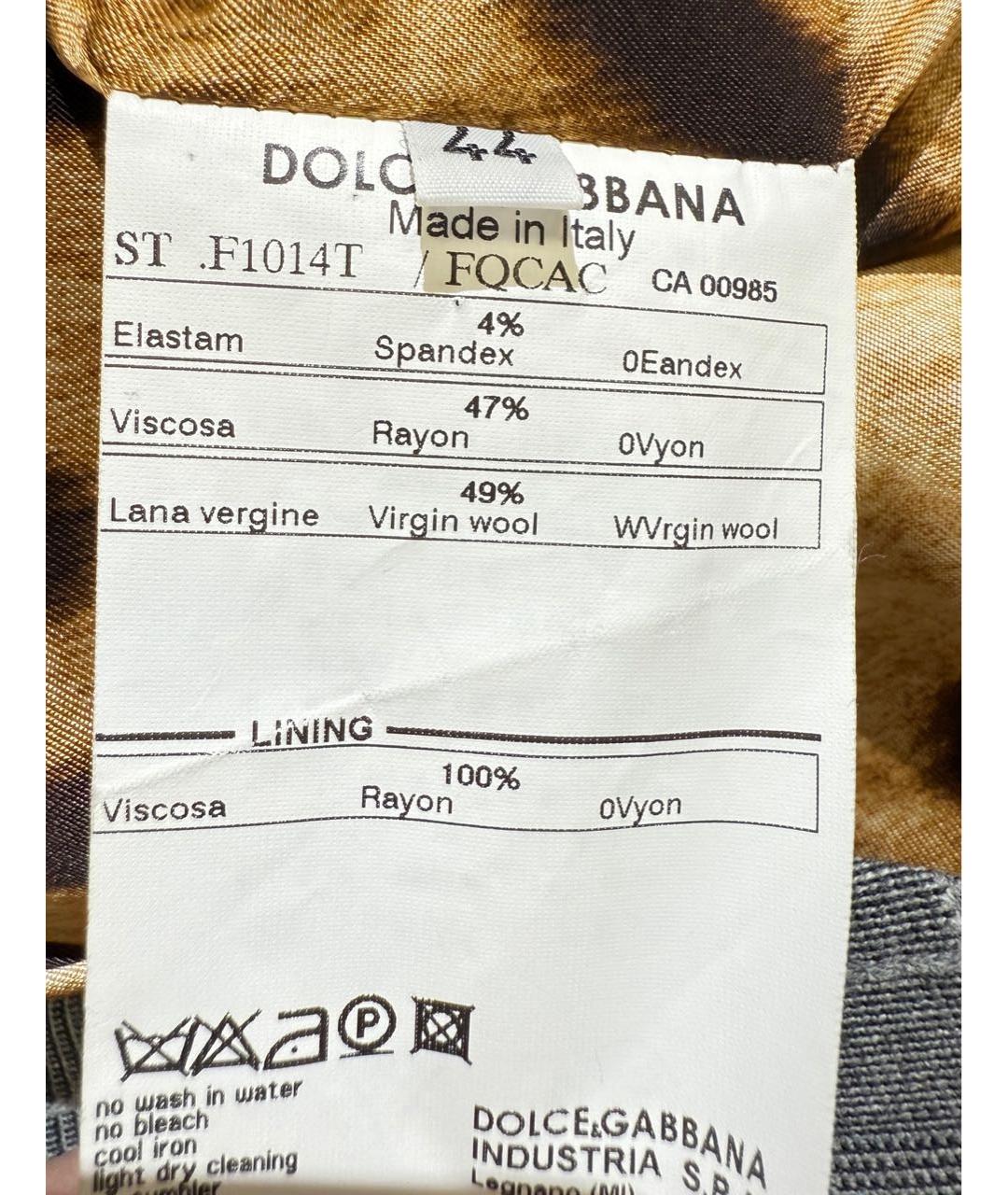 DOLCE&GABBANA Серый шерстяной жакет/пиджак, фото 7