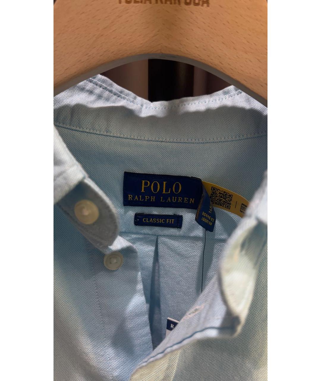 POLO RALPH LAUREN Голубая хлопковая рубашка, фото 3