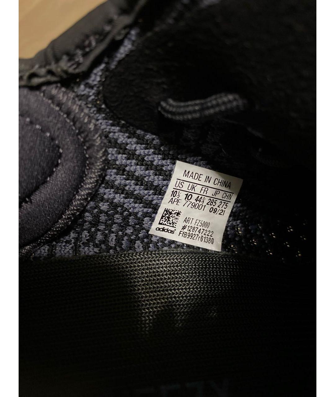 ADIDAS YEEZY Черные текстильные кроссовки, фото 7