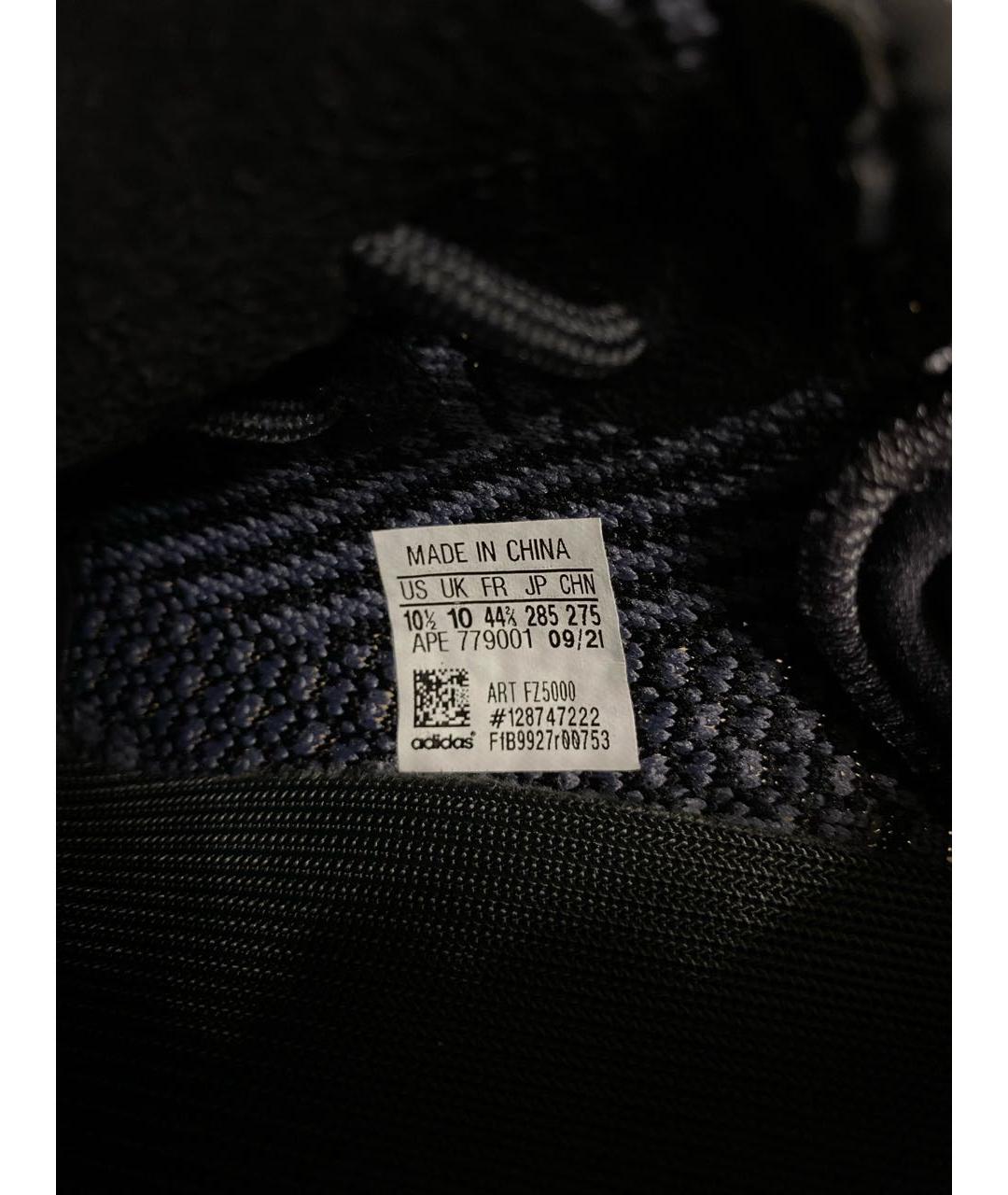 ADIDAS YEEZY Черные текстильные кроссовки, фото 8