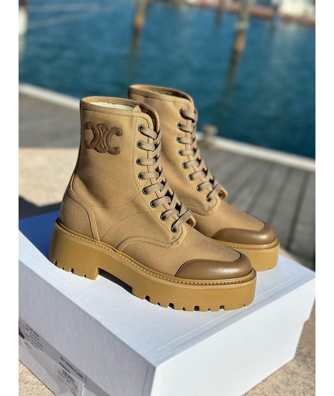 CELINE Бежевые текстильные ботинки, фото 5